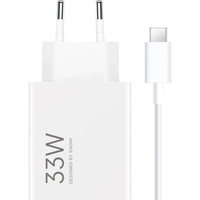 Ładowarka sieciowa Xiaomi MDY-16-EF 1xUSB-A 33W z kablem USB-C 3A - biała