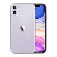 Camera Tempered Glass szkło hartowane 9H na aparat kamerę iPhone 11 (opakowanie – koperta)