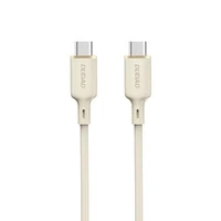 Kabel Dudao L7SCC USB-C - USB-C 100W 2m - beżowy
