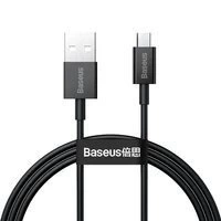 Kabel Baseus Superior USB-A / micro USB 2A 1m - czarny